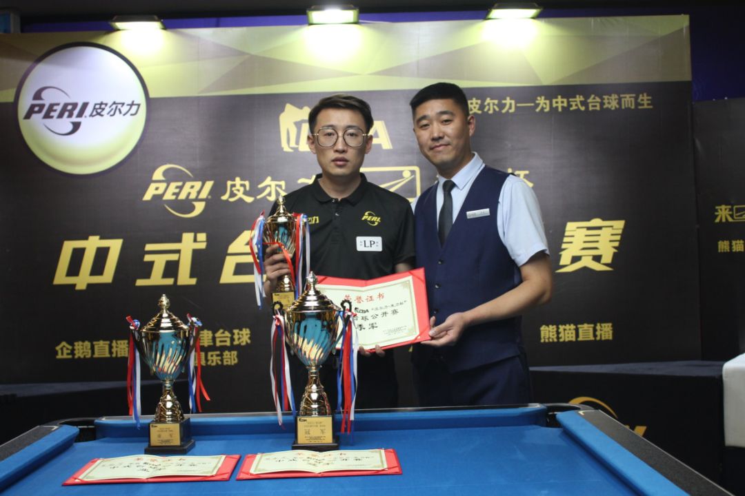 这样的成功 这样的成功