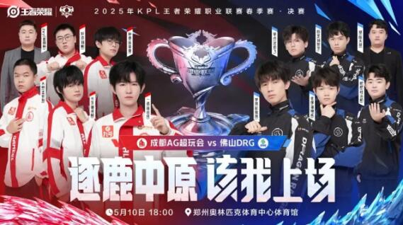 的防守短板 的防守短板