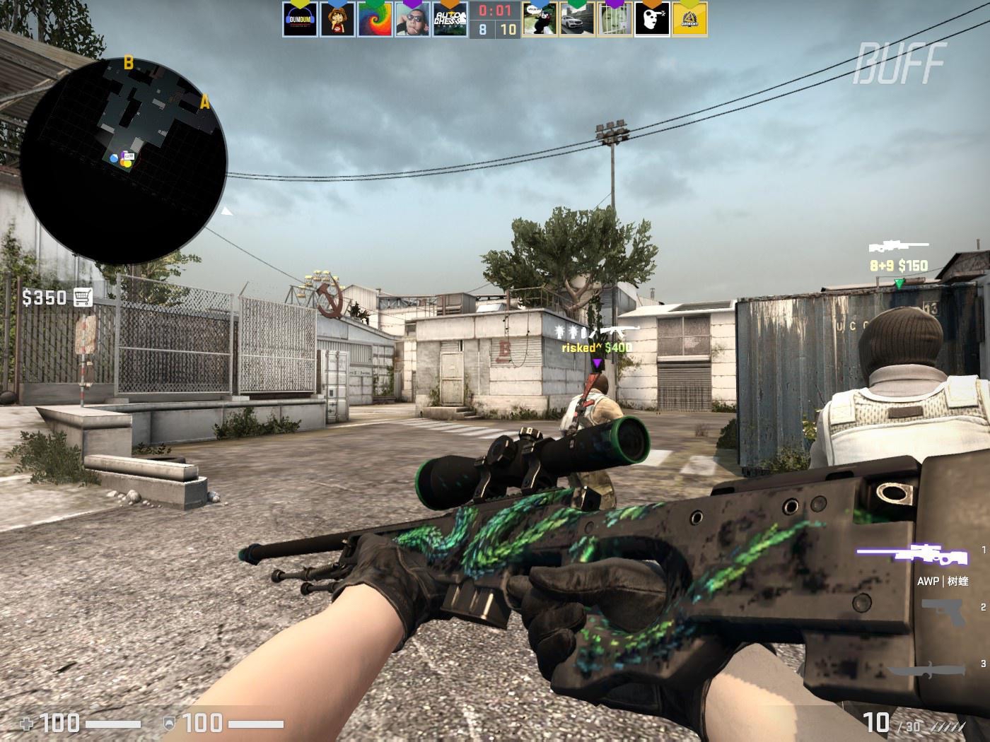 相比于在市 相比于在市