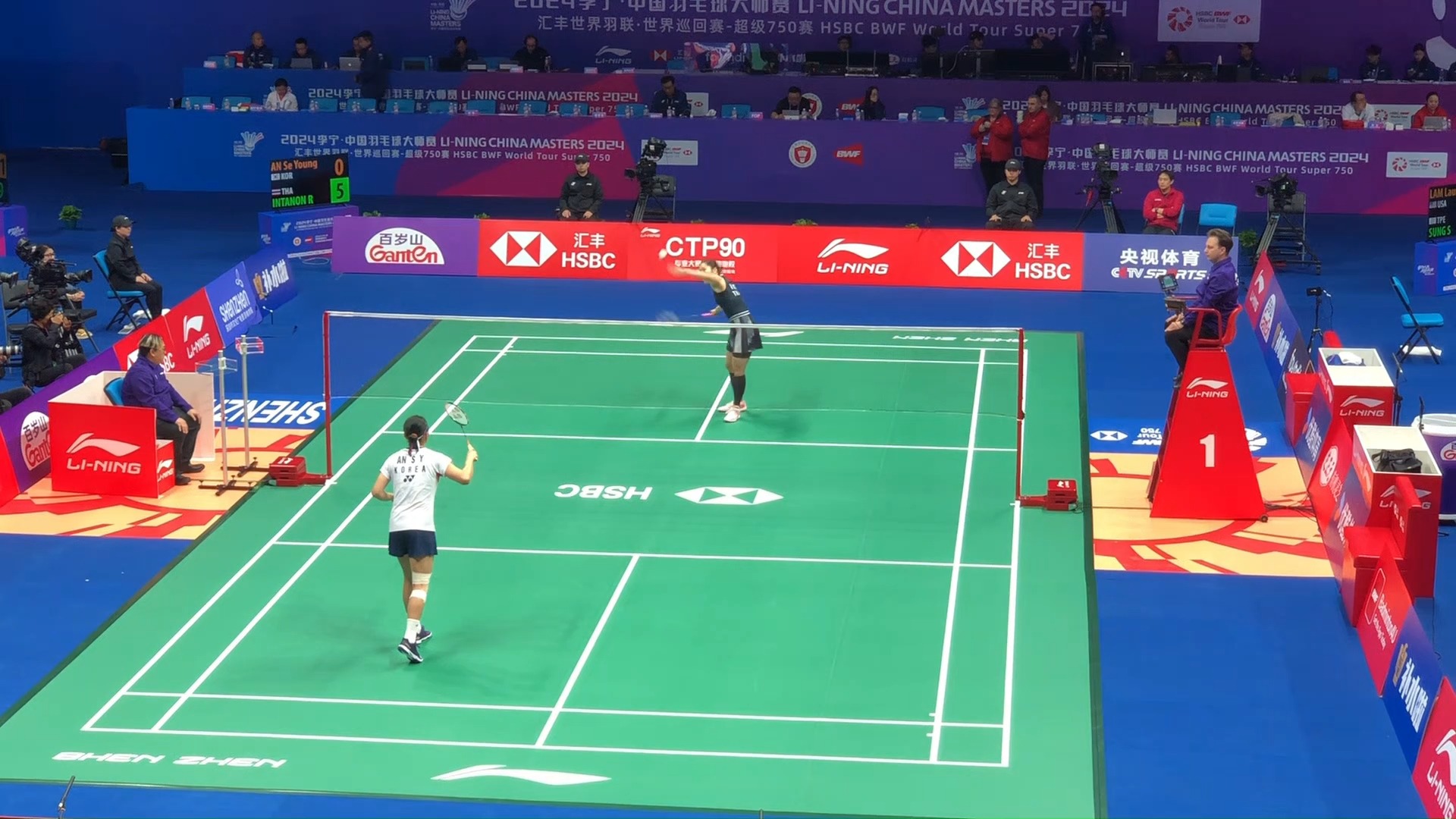 这种令人钦 这种令人钦