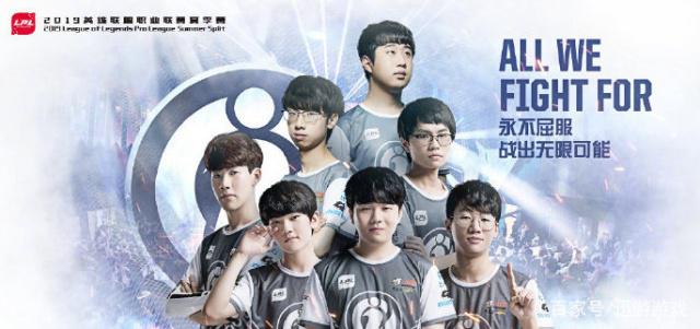 为球队品牌 为球队品牌